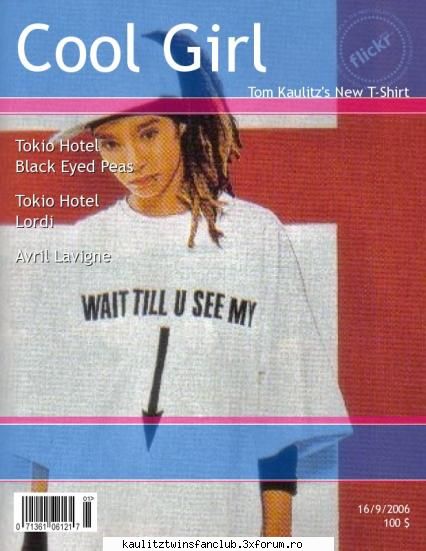 poze fakute noi ink coperta
